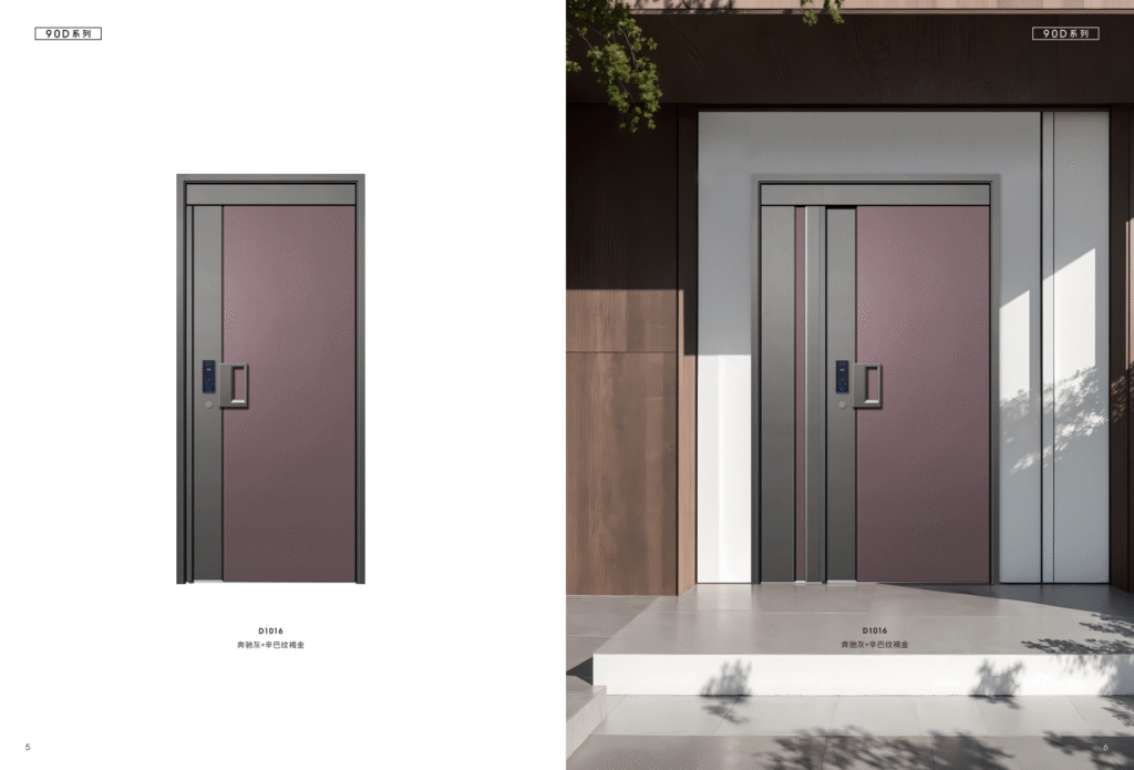 鑫佰福（晟𤤴）门业2025高端入户门 04