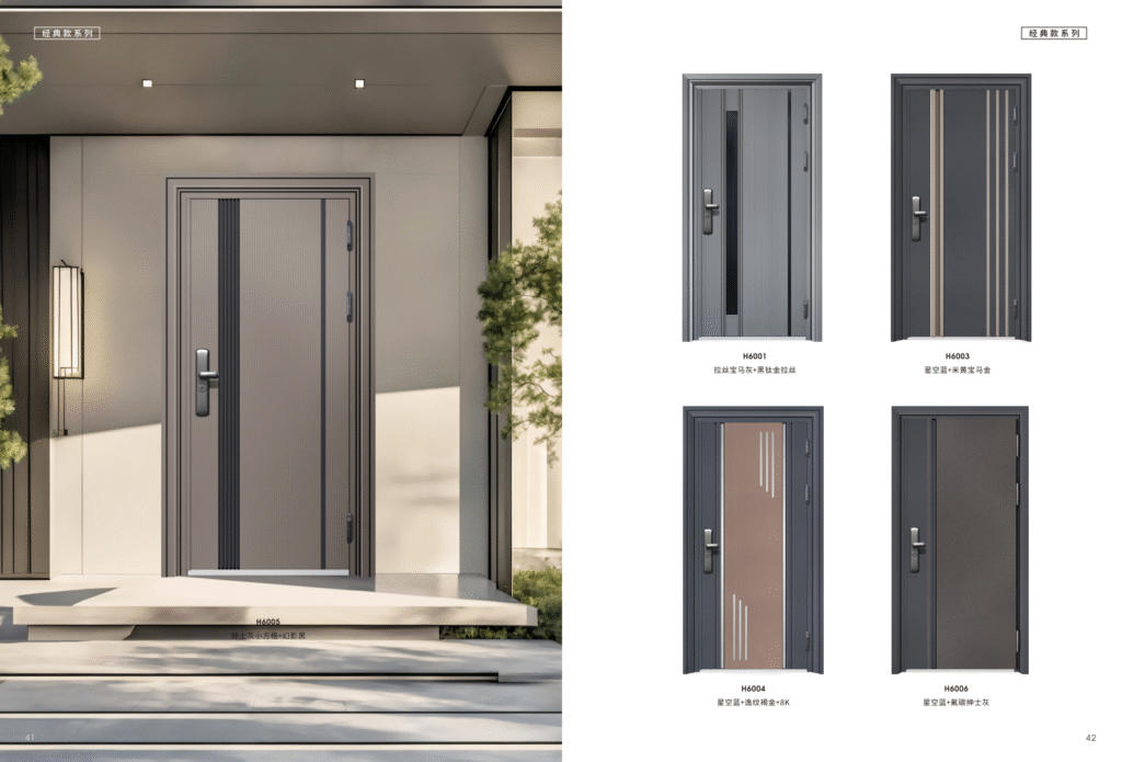 鑫佰福（晟𤤴）门业2025高端入户门 22