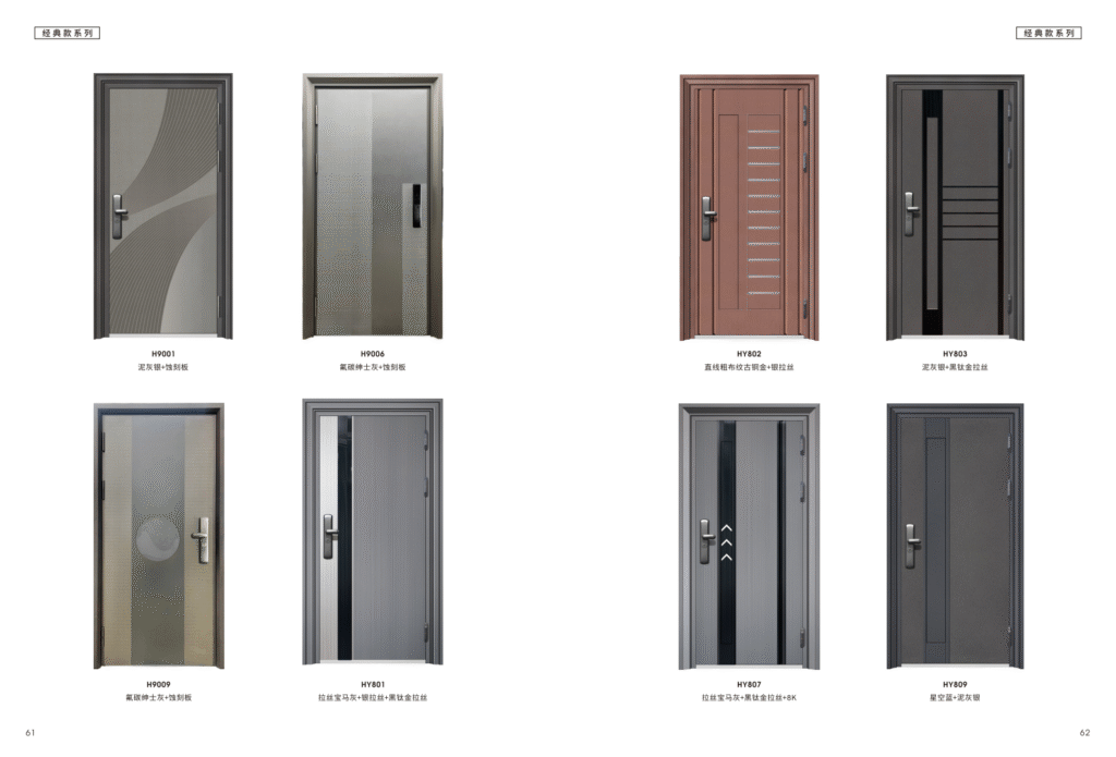鑫佰福（晟𤤴）门业2025高端入户门 32